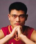 NBA 스타 야오밍, 올 여름 은퇴 가능성 '솔솔'