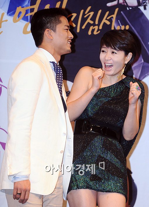 [포토]김혜수 '어머! 무슨 짓이야'