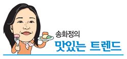 [마니아]비 오는데 돈도 없다고?