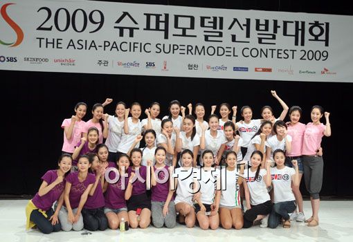 [포토]'2009 슈퍼모델대회' 영광의 본선 진출자들