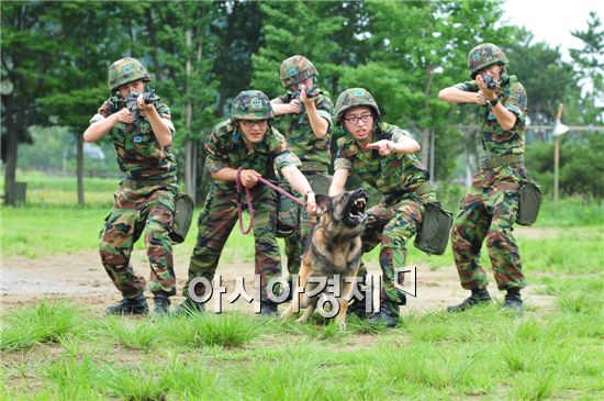 공군 제3 훈련비행단 군견소대