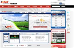 KLPGA, 홈페이지 개편