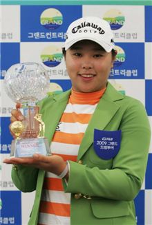 조윤지, KLPGA 드림투어 7차전 우승