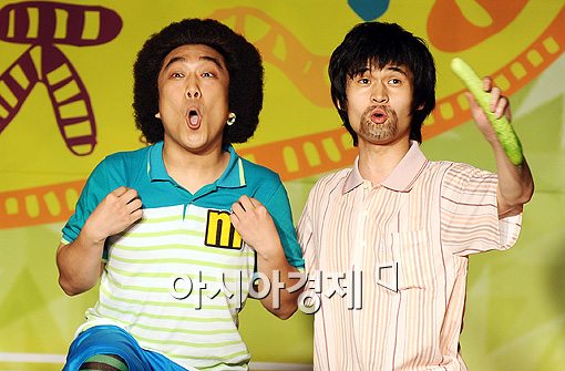 [포토]김진곤-하박 '마이파더'