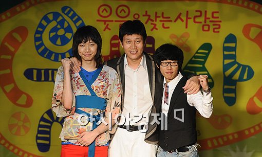 [포토]한승훈-박승대-정만호 "'웃찾사'가 새로워졌어요"