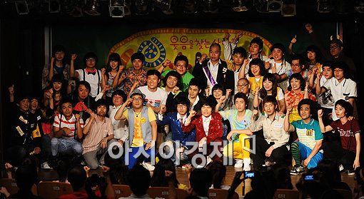 [포토]'시청자들의 웃음을 책임지겠습니다'