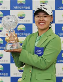 최유림, KLPGA 드림투어 8차전 정상