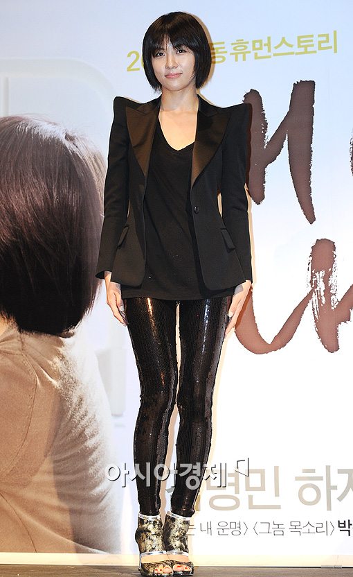[포토]하지원 '씩씩하고 당찬 장례지도사에요'