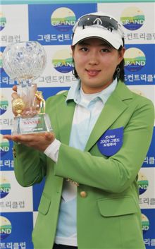 이혜미, KLPGA 드림투어 9차전 정상