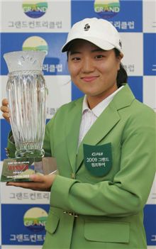 조혜지, KLPGA 점프투어 8차전 정상