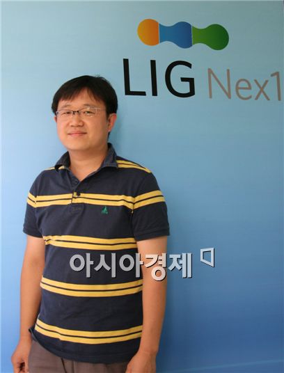 [방산기업]LIG넥스원 세계인명사전 3년째 등재