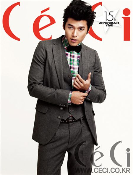 [포토]현빈, '쎄씨' 창간 15년 만에 첫 男표지모델