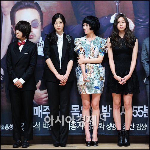 [포토]'미남이시네요'의 미녀 4인방