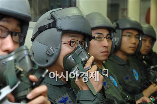 전투기조종사가 되는 필수과정은