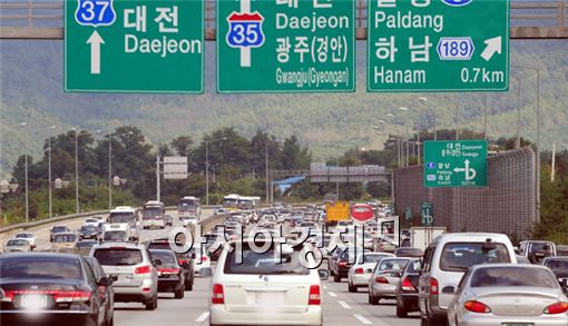 고속도로 교통상황 전망 / 사진=아시아경제 제공