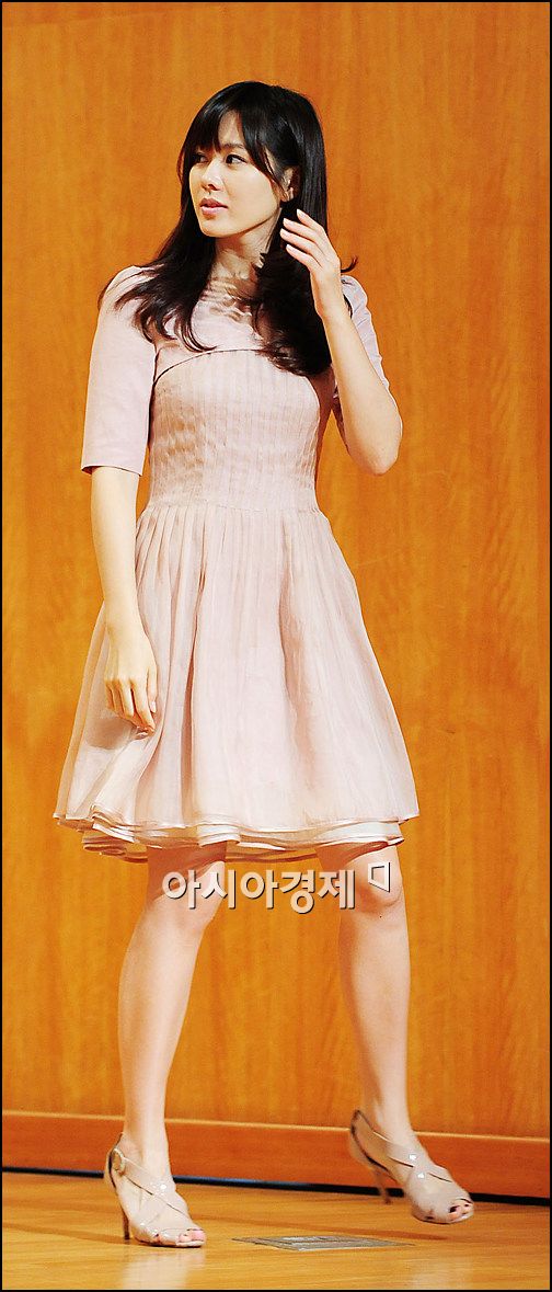 [포토]'청순지존' 손예진, 오늘은 핑크!