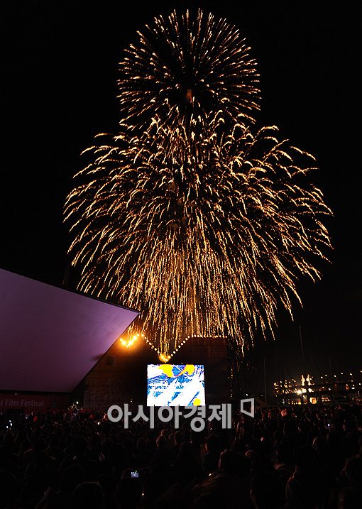14회 부산영화제, 中'바람의 소리' 상영과 함께 폐막
