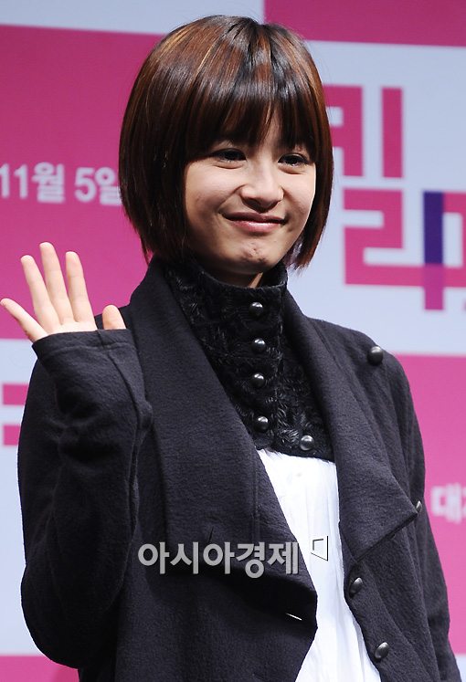 [포토]강혜정 '저 결혼해요~'