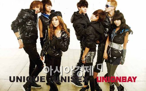 [포토] 유니온베이, 티아라-초신성 화보촬영