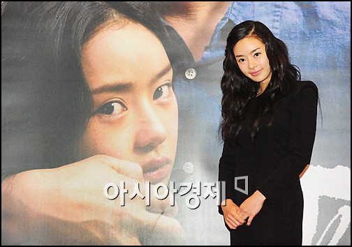 [포토]서우 '사진보다 실물이 낫죠?'