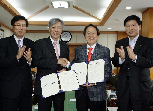[포토] 한국암웨이, 내년 제주도에서 연례 세미나 개최 