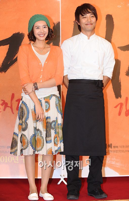 [포토]왕지혜-진구 '진수와 성찬이에요'