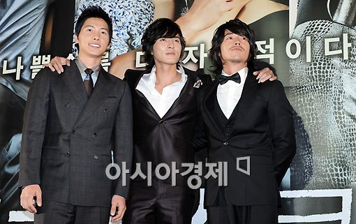 [포토]'펜트하우스 코끼리' 나쁜 남자들