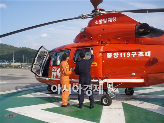 수리온비행 연습상대는 소방방재청 헬기