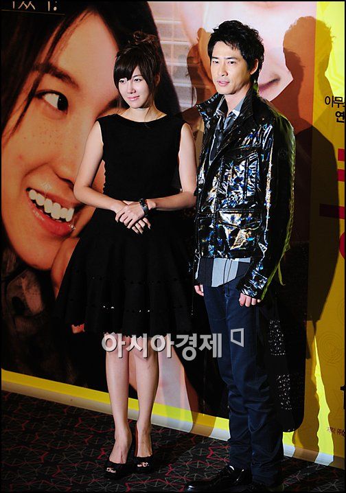 [포토]이지아-강지환 '잘 어울려요?'