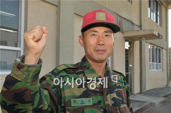 박종석 준위