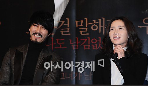 [포토]밝은미소 차승원-송윤아