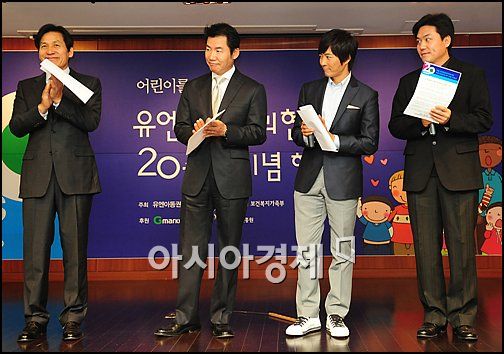 [포토]한자리 모인 '연예계 천사들'