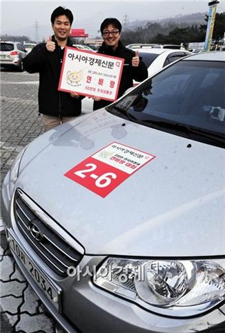 [2010연비왕]"세번째 참가해 조 1위 했어요"