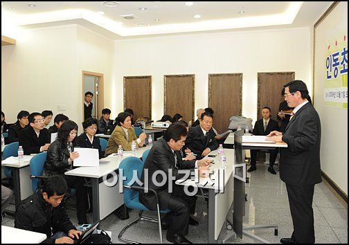 [포토]'고 김대중 전 대통령 일대기 영화' 제작된다