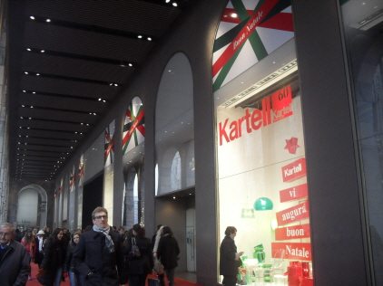 [영피플&뉴앵글] 'X-마스' 분위기 낸 '밀라노 명품숍들'