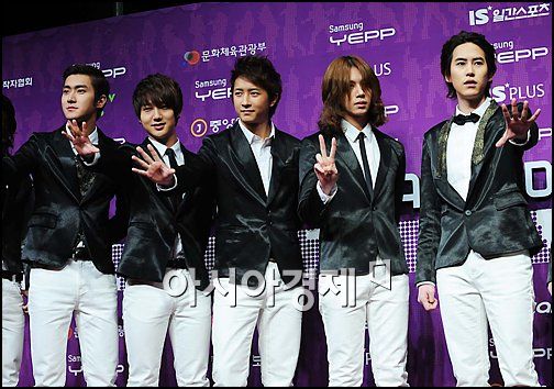 [포토]'우리는 슈퍼주니어! 에요'