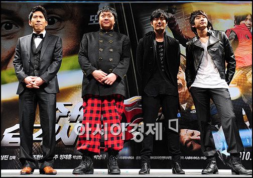 [포토]'우리는 주유소 습격사건 4인방'