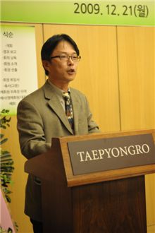 한국골프기자클럽 출범