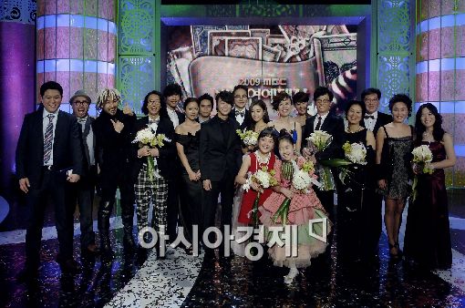 [포토뉴스]MBC 방송연예대상 수상자들