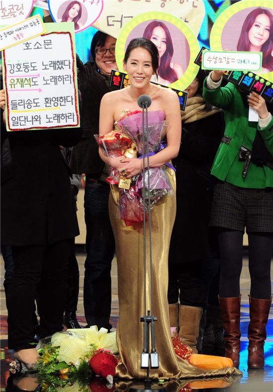 [SBS 연예대상] 유재석 이효리 공동 대상(종합)