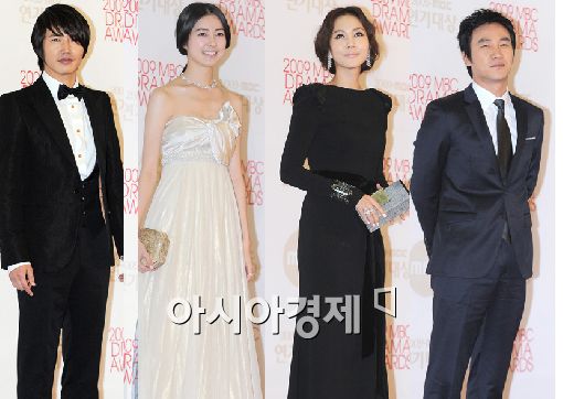 [MBC 연기대상]엄태웅·윤상현·김남주·이요원 男女최우수상