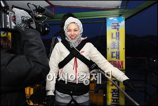 아이비 '새해는 번지점프로 시작한다'
