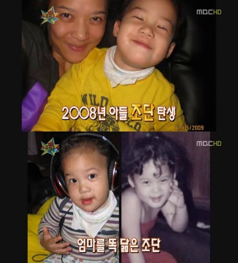 타이거JK 아들 조단, 엄마 윤미래 쏙 빼닮은 외모 '눈길'