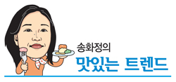 [마니아]호랑이가 줄행랑 친 이유는?