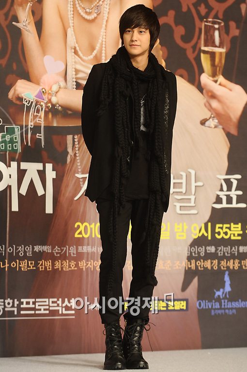 [포토]김범 '인디밴드계의 천재 뮤지션'