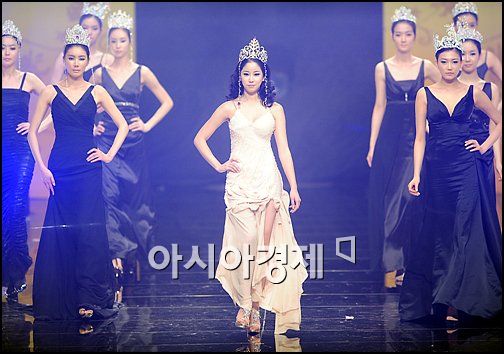 [포토]미스코리아 김주리 '군계일학'