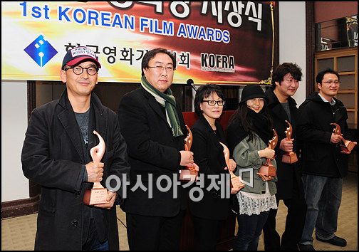 [포토]한자리 모인 '올해의 영화상' 영광의 얼굴들