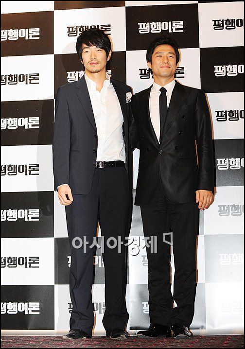 [포토]이종혁-지진희 '우리 친해요'