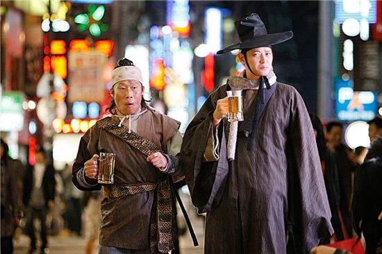 '전우치'