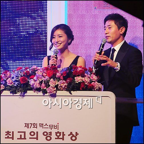 [포토]한성주-김범수 '오늘도 사회 잘해볼께요'